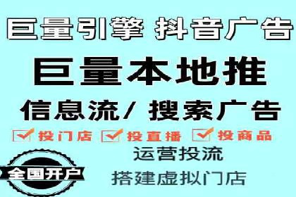 提升SEM运营效果：经典案例解析与策略